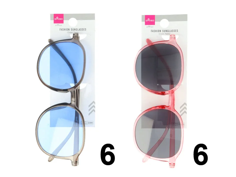 sunglasses with long nights -  Fashion Sunglasses -Crown panto-